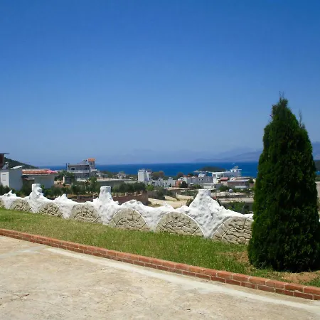 Antica